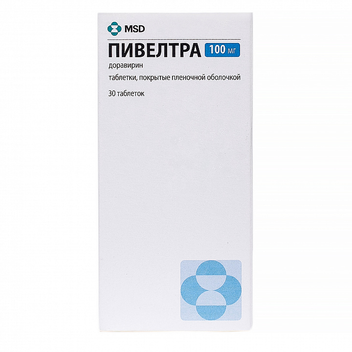 ПИВЕЛТРА 100мг аптека h-clinic