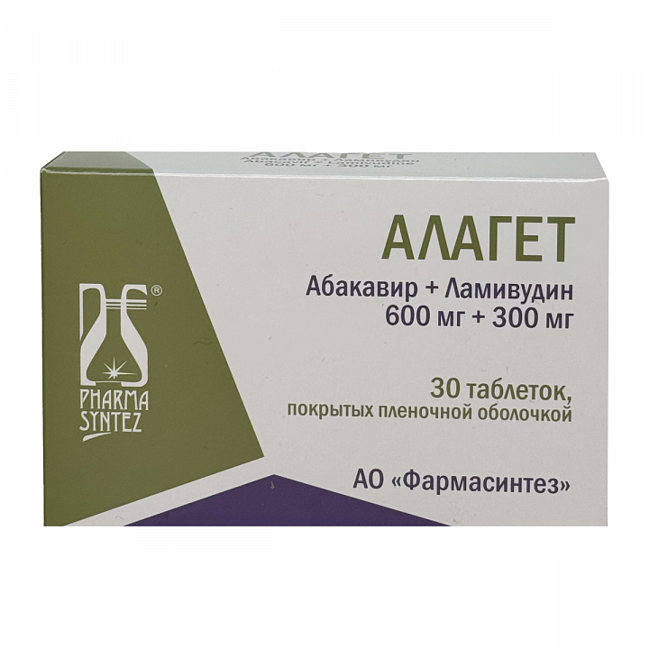 АЛАГЕТ аптека h-clinic